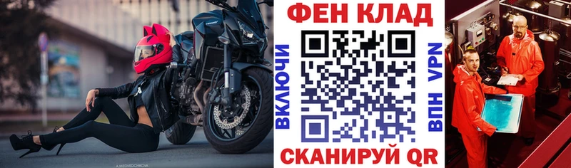 Amphetamine VHQ  Макаров 