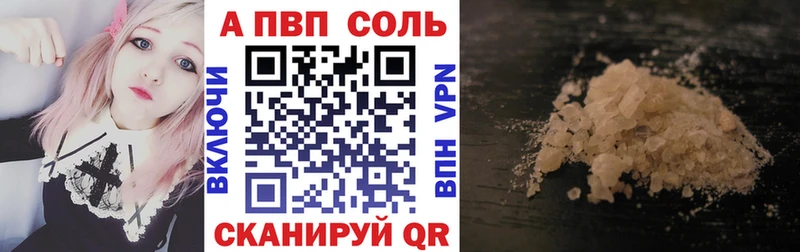 Alpha-PVP СК КРИС  Макаров 