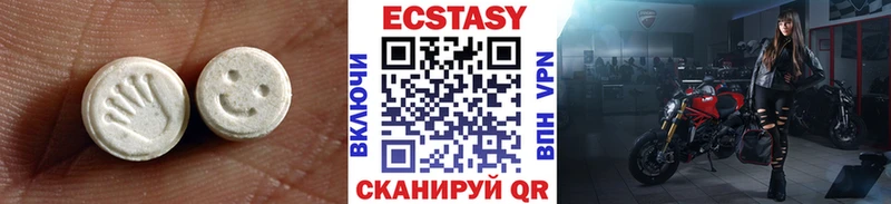 МЕГА ONION  Макаров  Ecstasy 300 mg 