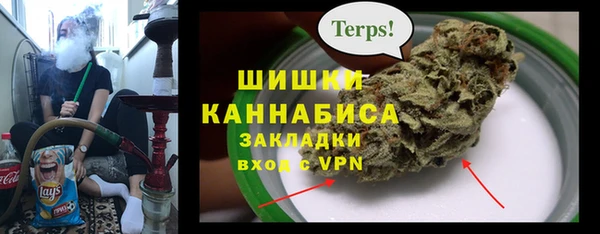 бутират Козельск