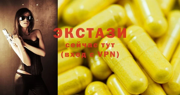 дурь Киреевск