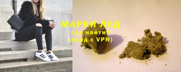 кокаин премиум Козловка