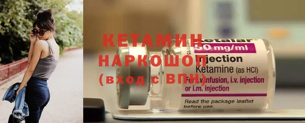гашишное масло Кодинск