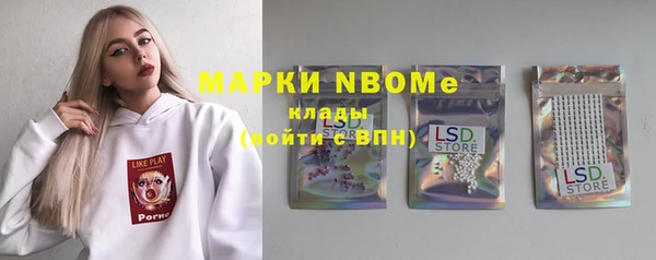 синтетический гашиш Медвежьегорск