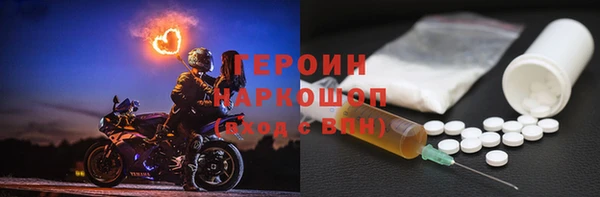 гашишное масло Кодинск