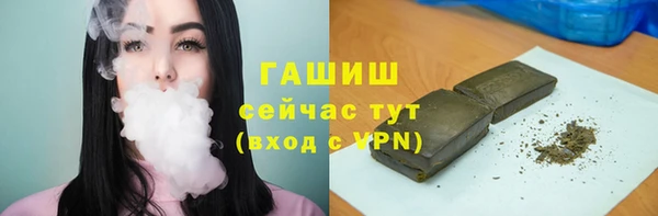меф Беломорск