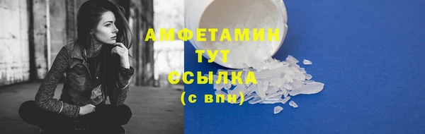 гашишное масло Кодинск