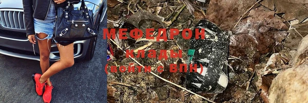 гашишное масло Кодинск
