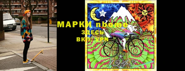 гашишное масло Кодинск