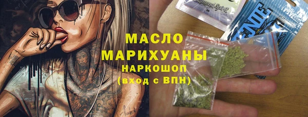 кокаин премиум Козловка