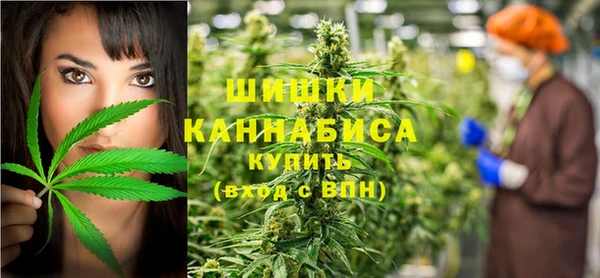круглые Кинешма