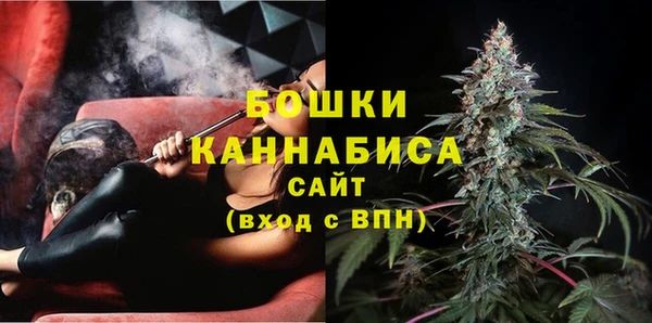 бутират Козельск