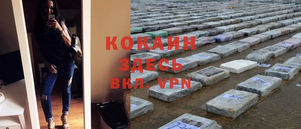 бутират Козельск