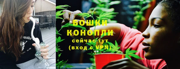 кокаин премиум Козловка