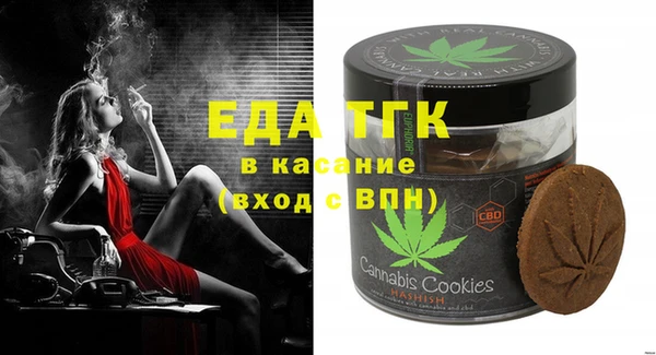 кокаин премиум Козловка