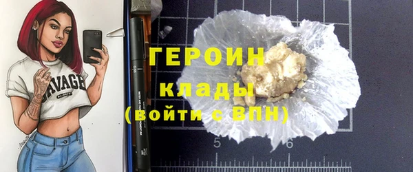 гашишное масло Кодинск