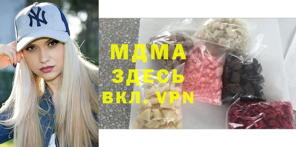 меф VHQ Киренск