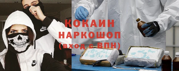 гашишное масло Кодинск